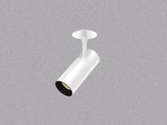 Faretto orientabile a LED da semincasso in alluminio&nbsp;ZETA REC - ESSENZIALED