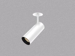 Faretto da semincasso a LED orientabile in alluminio&nbsp;ZETA+ REC - ESSENZIALED