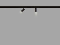 Illuminazione a binario a LED in alluminio&nbsp;ZETA TRK - ESSENZIALED