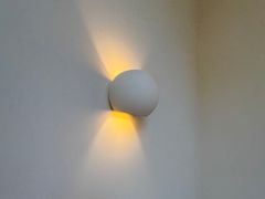 Applique in gesso&nbsp;NEPTUNE - GESSO