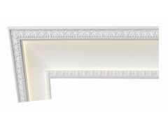 Cornice in gesso&nbsp;VERSAILLES 204A - GESSO
