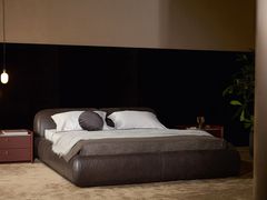 Letto imbottito matrimoniale&nbsp;P26 - GALLOTTI&RADICE