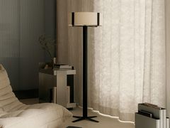 Lampada da terra in alluminio e tessuto&nbsp;OKOLO - GRUPA STUDIO