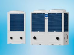 Chiller con refrigerante R32&nbsp;CHILLER R32 - HAIER AC ITALY TRADING SPA UNIPERSONALE