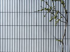 Rivestimento in ceramica&nbsp;SAIRIN 3.5mm joint - LIXIL CORPORATION