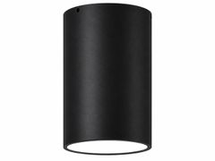 Faretto rotondo in metallo a soffitto&nbsp;BEL-LIGHTING - ROTOR MAXI BLACK - ARCHIPRODUCTS.COM
