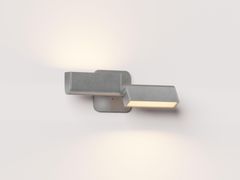 Lampada da parete orientabile in alluminio&nbsp;IPOLI 02 - LAMBERT & FILS