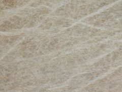 Lastre di quarzite per applicazioni di design e architettura&nbsp;TAJ MAHAL - MARGRAF