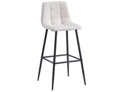 Set di 2 sgabelli da bar in metallo e tessuto beige&nbsp;BJORN - NORDLYS