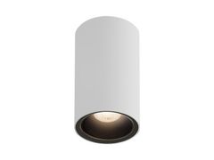 FARETTO A LED ROTONDO IN ALLUMINIO PRESSOFUSO&nbsp;ARGO MINI - ROSSINI ILLUMINAZIONE