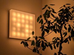 LAMPADA IN ACRILICO E POLIMERO&nbsp;WHEN WILL THE WIND RISE - MAKERSHIP