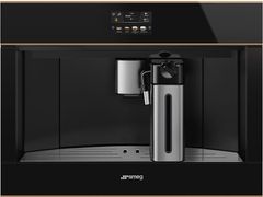 Macchina da caff� da incasso automatica&nbsp;CMS4604NR - SMEG