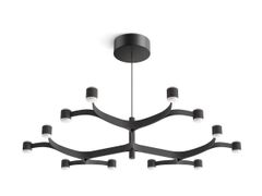 Lampada a sospensione in alluminio&nbsp;FRONDA 12 BRANCHES - STILNOVO