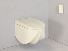 WC lavante&nbsp;ALTESSE CREMA - TRONE