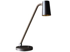 UP | LED desk lamp