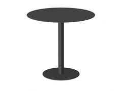 Tavolino da giardino rotondo in alluminio&nbsp;PERTRE - UNOPI�