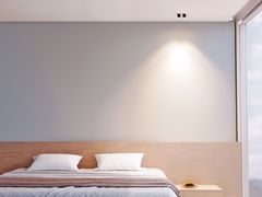 Lampada da soffitto a LED&nbsp;D40 - AILIS