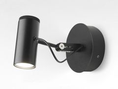 POLO | Wall-mounted spotlight