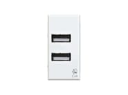4B.HD.USB.24 by 4 BOX - Alimentatore da incasso USB 2.4 per serie civile - 2