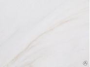 Antolini® | Production and finishing of precious natural stones