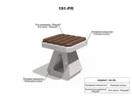 Variante prodotto (5)