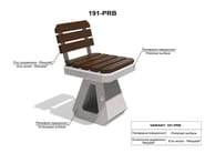 Variante prodotto (6)
