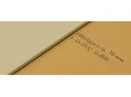 FIBRANgyps A 18 by Fibran - Lastra in gesso rivestito