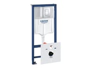 RAPID SL 4-IN-1 by Grohe - Supporto per sanitari / cassetta di scarico - 2