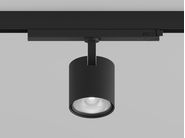 Intra lighting | Indoor lighting