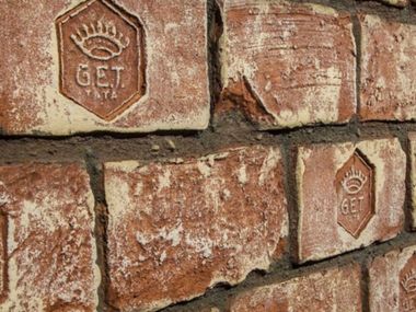 Indoor/outdoor glass-fibre 3D Wall Panel with brick effect HERITAGE XIX Artstone Panel Systems