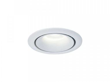 Faretto rotondo in alluminio verniciato a polvere MAYTONI - YIN In Stock