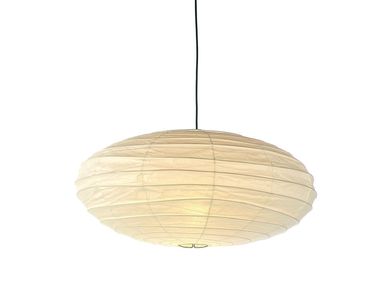 Lampada a sospensione in carta giapponese VITRA - AKARI 50EN In Stock