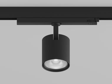 LED track-Light RULO T Intra lighting