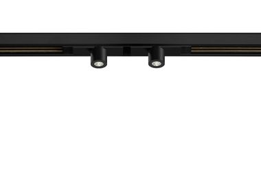 Lámpara en carril magnética de aluminio moldeado MAGNET PICO DUO KEYLIGHT