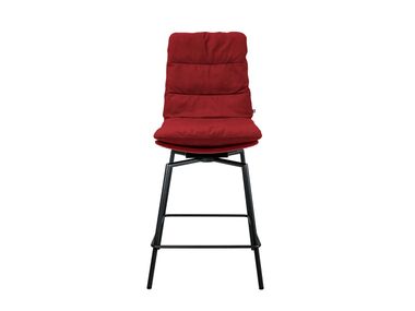 Küchenhocker mit Rückenlehne ARVA KFF