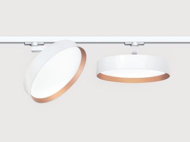 LED Schienenleuchte BASIC DÉCO C3 Lightnet