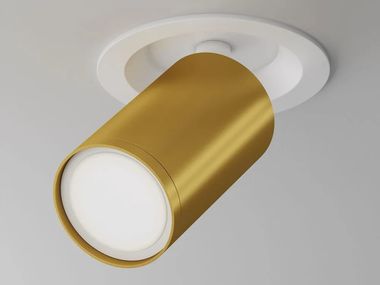 Round LED recessed spotlight FOCUS S MAYTONI