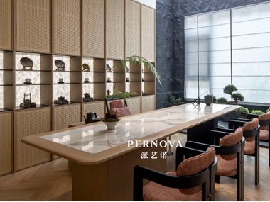Rectangular table Tea Room PERNOVA