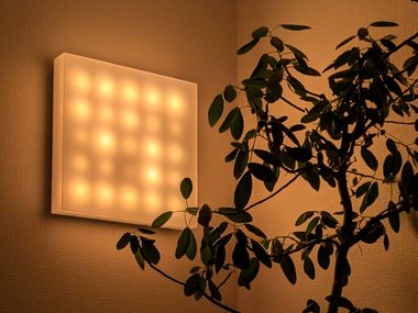 Acrylic and polymer lamp WHEN WILL THE WIND RISE SHINTARO KONO