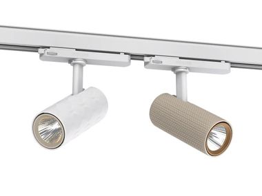 LED Schienenleuchte aus recyceltem Kunststoff ACCENT TRACK D65 Signify myCreation