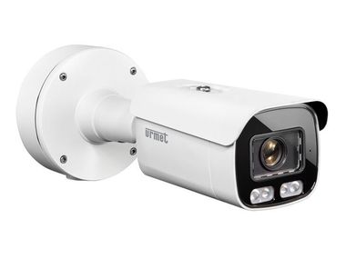 Sistema de vigilancia y control EXTREME Urmet