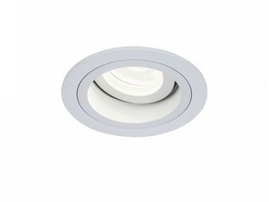 Adjustable powder coated aluminium spotlight AKRON MAYTONI
