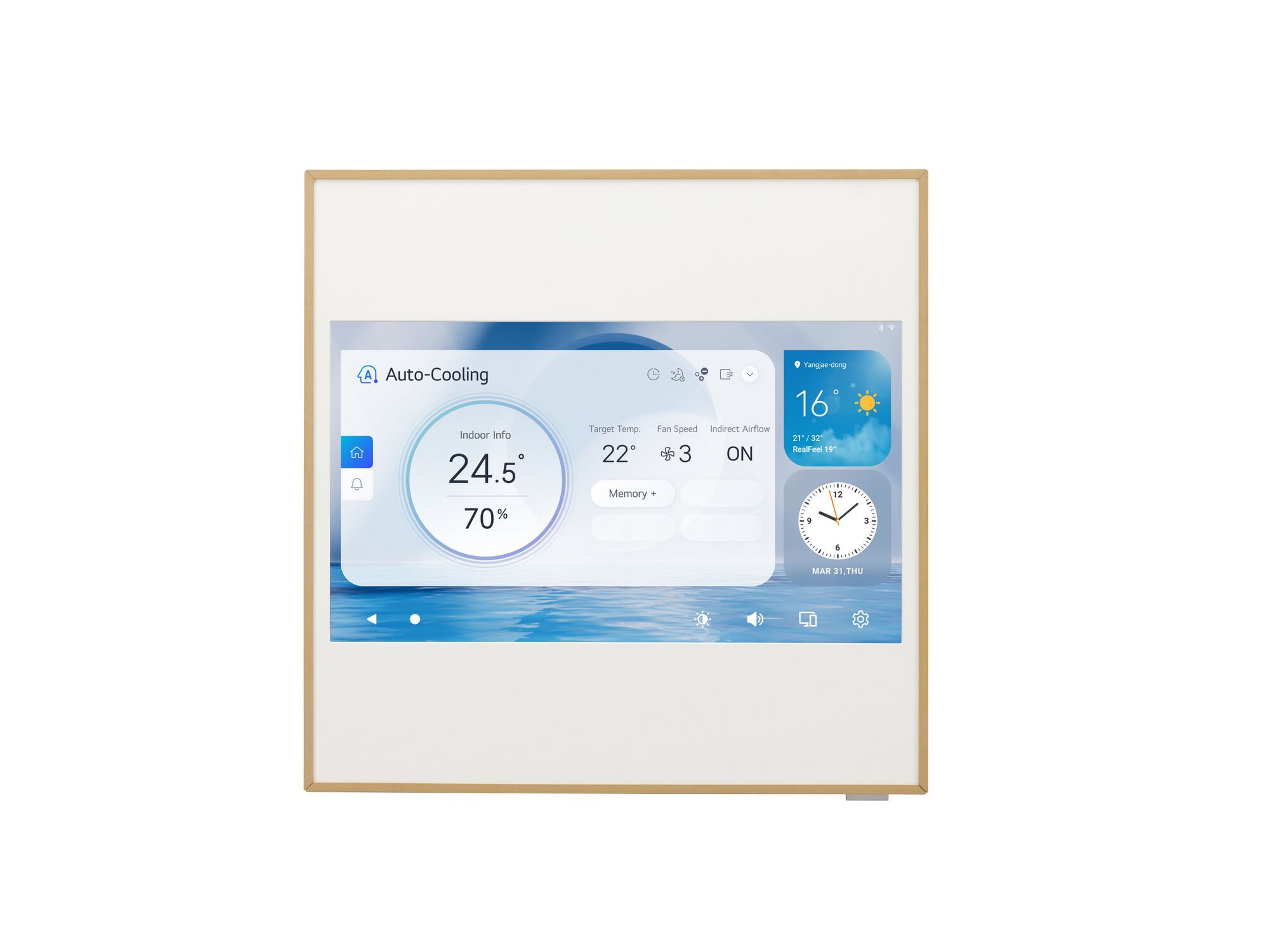 ARTCOOL GALLERY LCD by LG Electronics - Climatizzatore mono-split a parete con sistema inverter