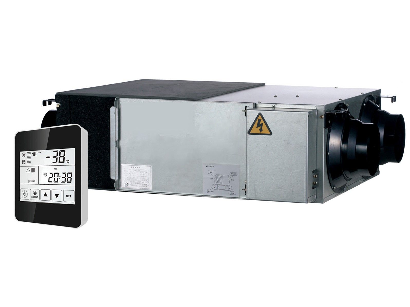 TRS by AERMEC - Recuperatore di calore entalpico