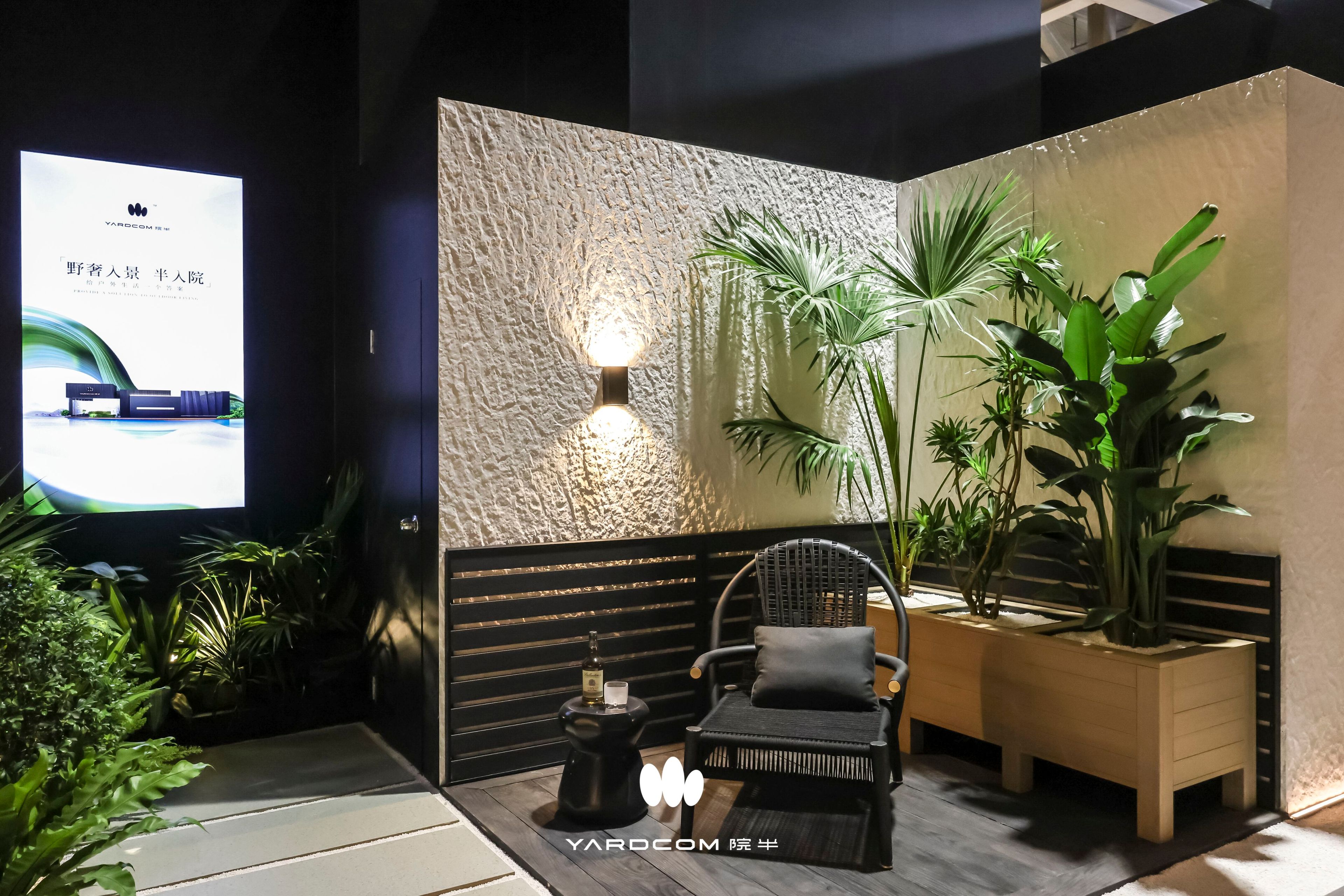 ZITHER by YARDCOM - Poltrona da giardino in rattan con braccioli - 2