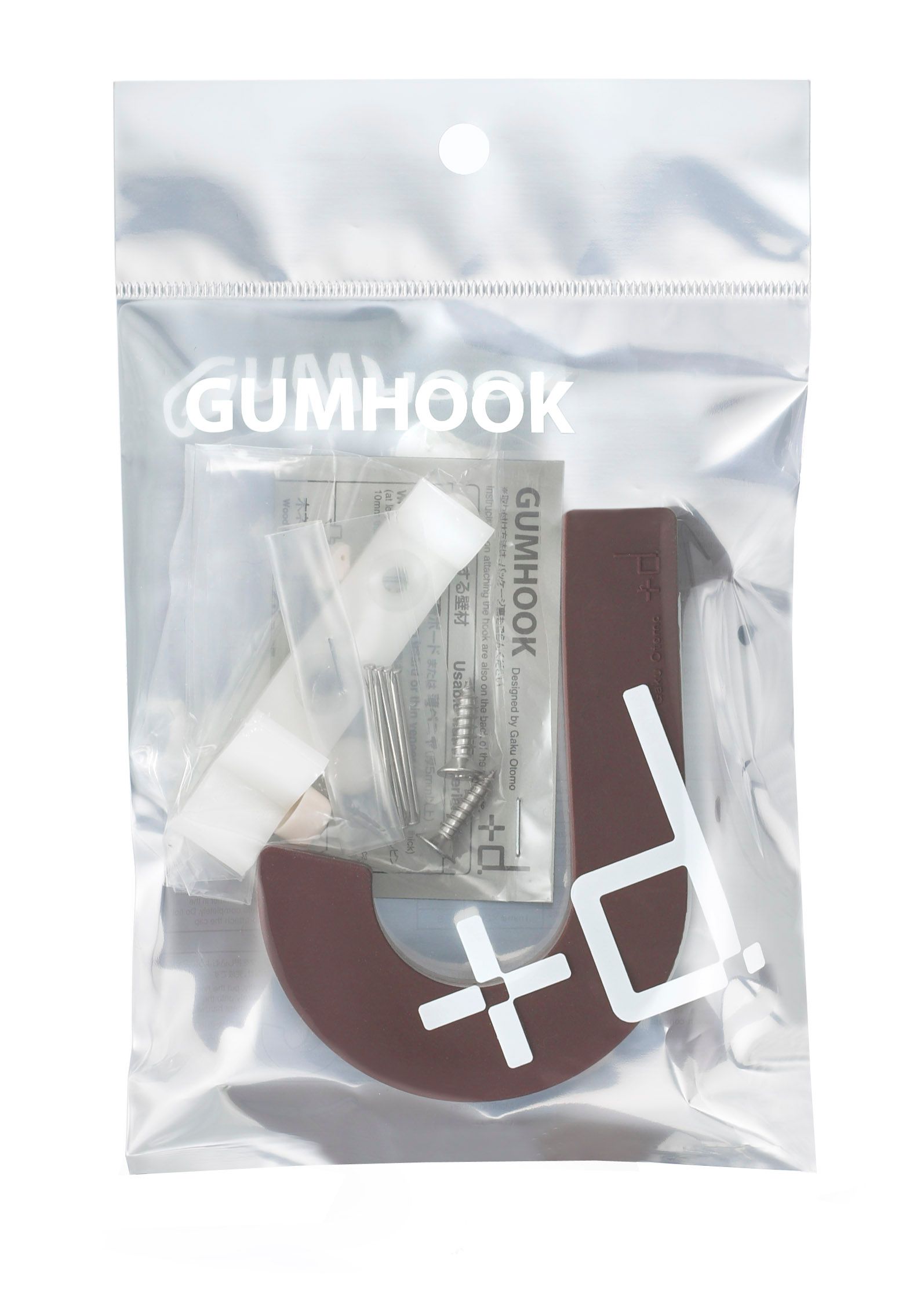 Silicone Wall hook GUMHOOK By Plus D design Gaku Otomo