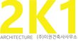2K1 Architecture