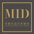 Middle Interior Design Shenzhen Ltd.