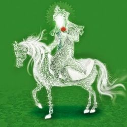 سید حسین حقایقی