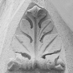 Geom. Giorgio Guerra